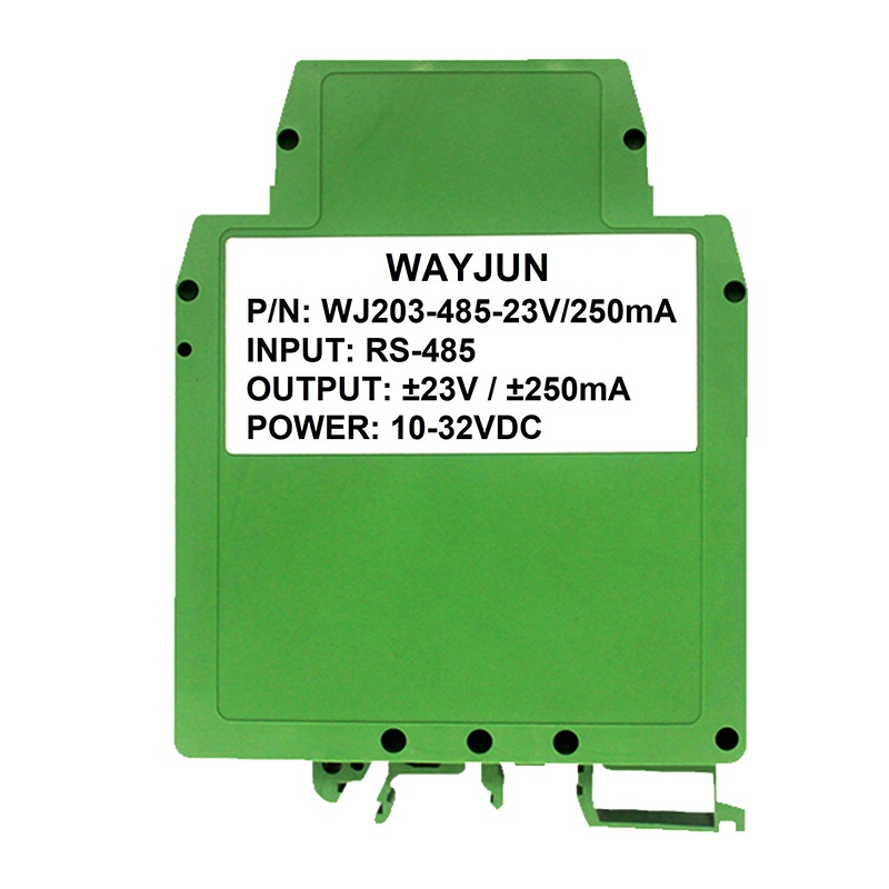 RS485/RS232信號轉0-±23V/0-±250mA恒壓或恒流隔離驅動器 WJ203