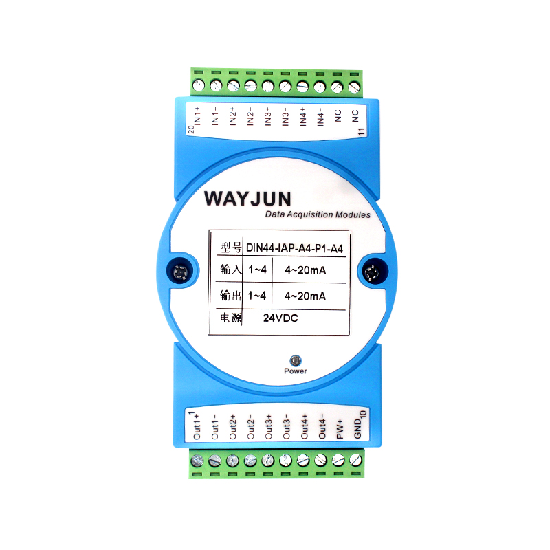 DIN44系列編碼器差分信號轉脈沖信號變送器